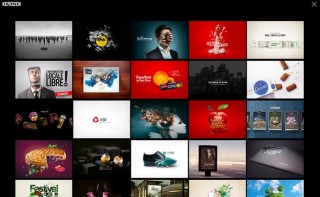 Manu Lechat - Créateur de sites internet - freelance - Nantes - Bretagne - Martinique, freelance wordpress nantes, emmanuel lechat, carte de voeux after effect